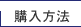 �w�����@