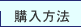 �w�����@